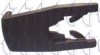 PEUGE 9159A5 Clip, trim/protective strip